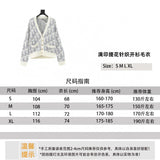 Dior Sweater Full d Printed Jacquard Knitted Cardigan Sweater for Men and Women