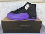 Air Jordan 12 shoes New All-Match Trendy Men's Casual Sports Shoes-