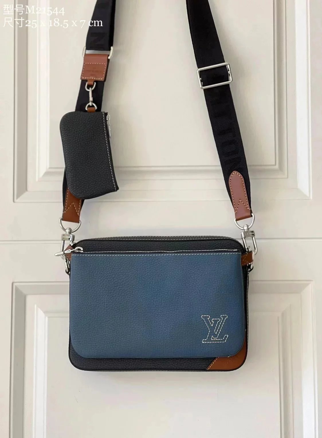 Louis Vuitton LV Men's Bag Top version 【Flower Pair Version】Autumn and Winter New Men Messenger Bag M21544Full Leather Men's Three-Piece Series TRIO Messenger Bag Shoulder Bag Messenger Bag Men's Backpack Casual Bag