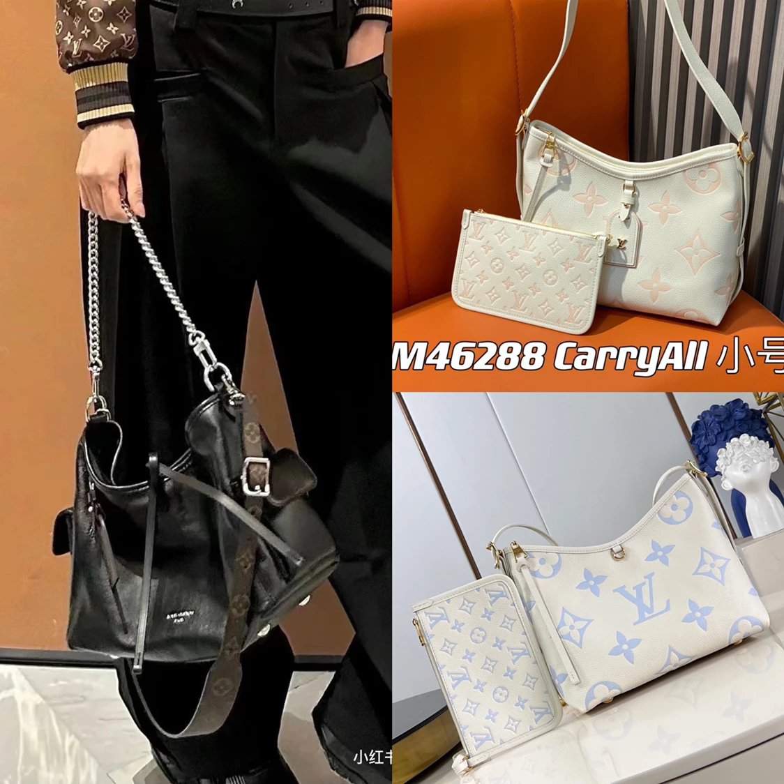 Louis Vuitton LV Women's Bag Top version Cream Blue Taro Purple Light Pink Tote Bag Handbag Underarm Bag Shoulder Handbag Women's Bag Medium Handbag Black Denim Denim Tote Bag