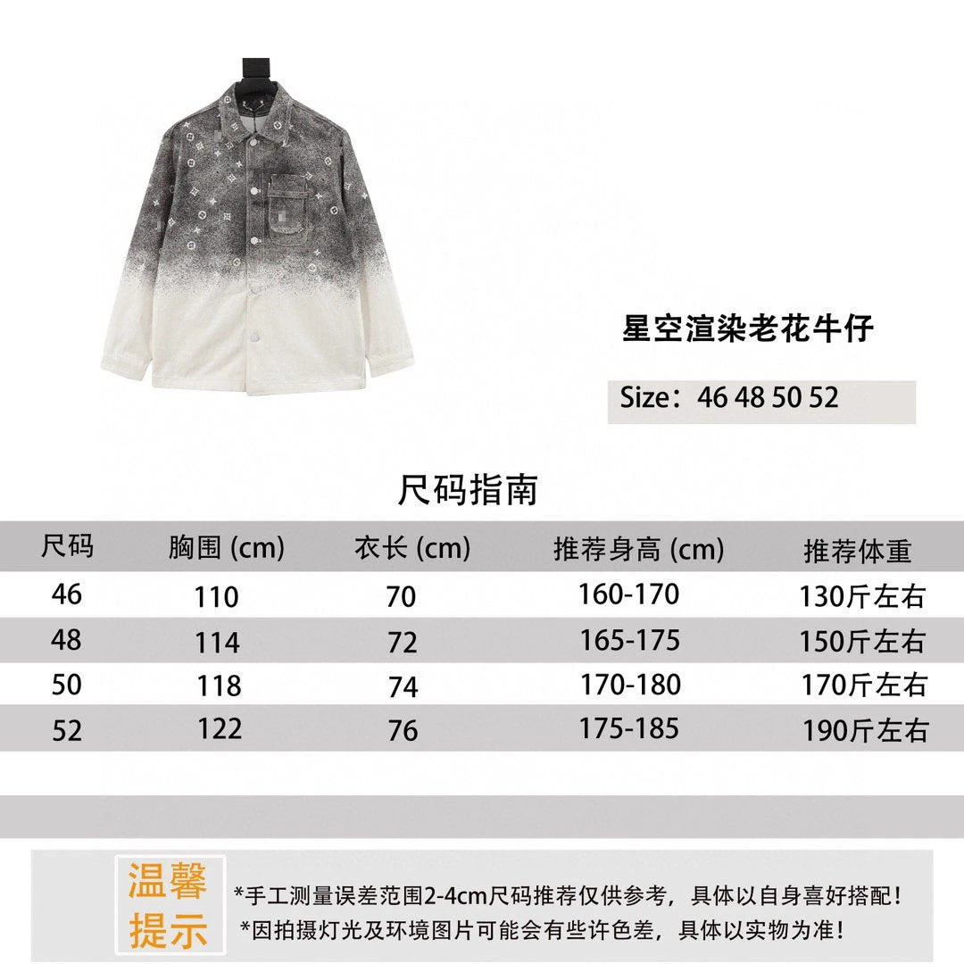 Louis Vuitton LV ShirtLouis Vuitton LV Jackets Starry Sky Rendering Denim Shirt Jacket Coat for Men and Women
