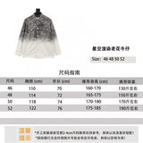 Louis Vuitton LV ShirtLouis Vuitton LV Jackets Starry Sky Rendering Denim Shirt Jacket Coat for Men and Women