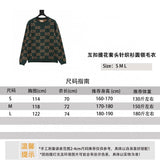 Gucci Sweater Interlocking Jacquard Pullover Sweater round Neck Sweater for Men and Women