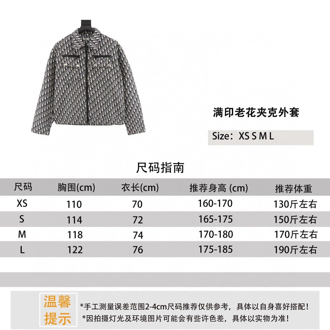 Dior Jackets Full Printed Presbyopic Jacket for Men and Women