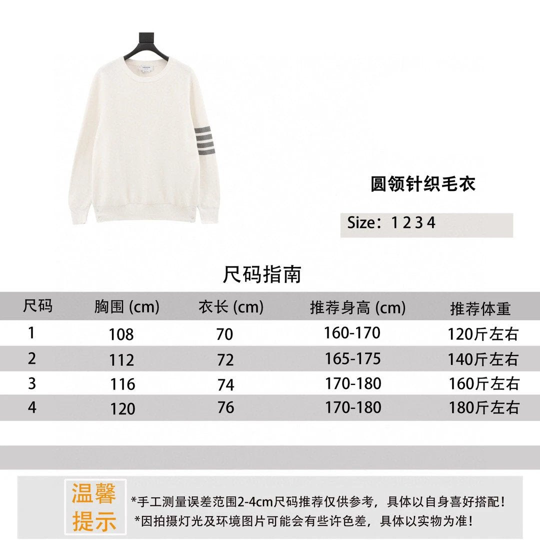 Thom Browne Sweater round Neck Knitted Sweater for Men and Women