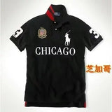 Ralph Lauren T-shirt Polo polo Shirt Paul