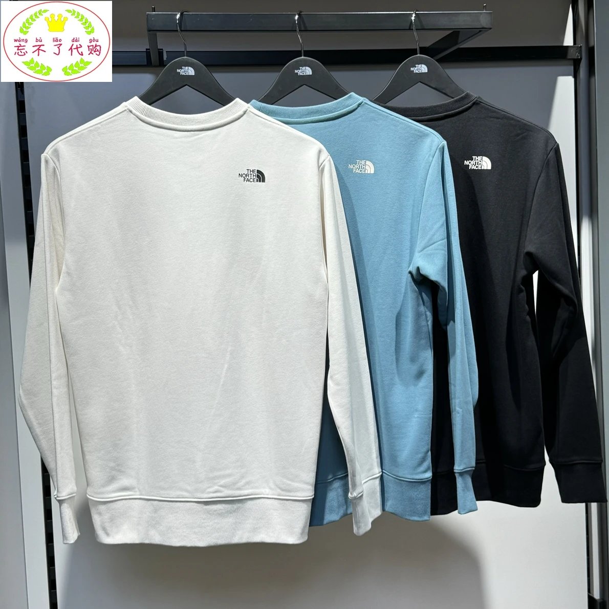 The North Face Hoodie 2024Autumn New Men's Outdoor Pure Cotton Comfortable Breathable Knitted Sweater