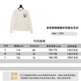 Dior Sweater Presbyopic Embroidery Pattern Knitted Pullover Sweater Same Style for Men and Women