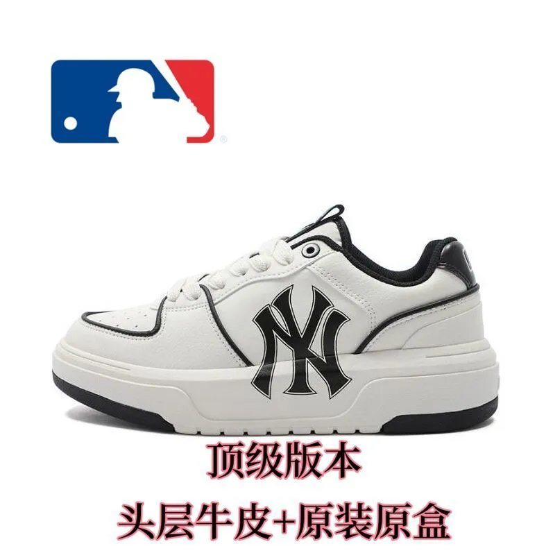 MLB Shoes Youth Trendy Shoes Retro Platform Low-Top Men's and Women's Sports Versatile Casual Shoes