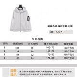 Thom Browne Jackets New Yarn-Dyed Four-Bar Zipper Coat for Men and Women