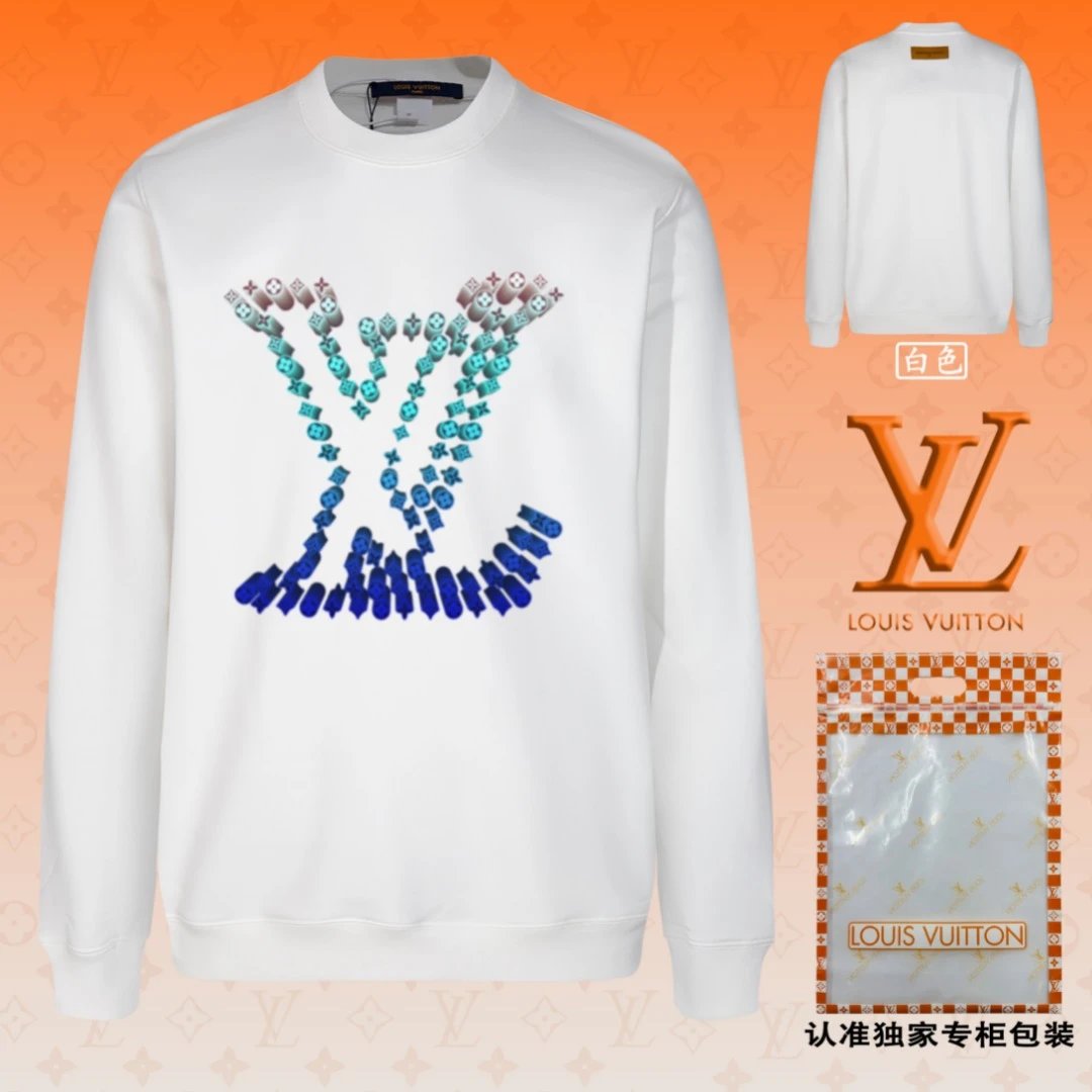 Louis Vuitton LV Hoodie Large chest logo Printed Crew Neck Sweatshirt Long Sleeve Base Shirt Jacket Top Fashion Unisex Sports Casual OS Loose Fit Versatile New Autumn Winter Collection