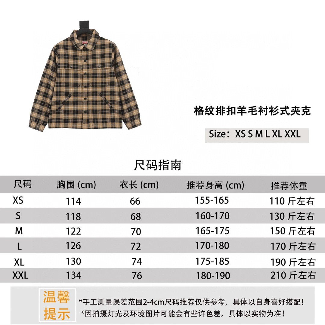 Kenzo Jackets Plaid Breasted Wool Shirt Jacket for Men and Women