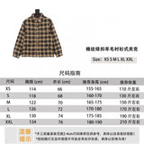 Kenzo Jackets Plaid Breasted Wool Shirt Jacket for Men and Women