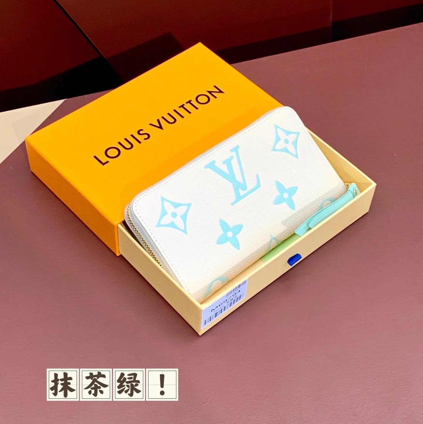 Louis Vuitton LV Wallets/Clutches Top version 【**Version】24Early Spring New Zipper Wallet Zipper Card Holder Coin Purse Women's Wallet M60574M69794