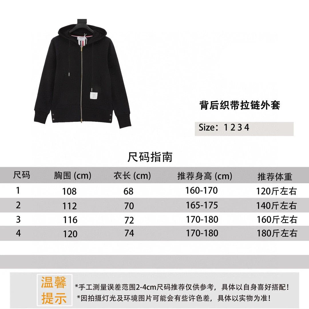 Thom Browne Jackets Back Ribbon Zipper Coat for Men and Women