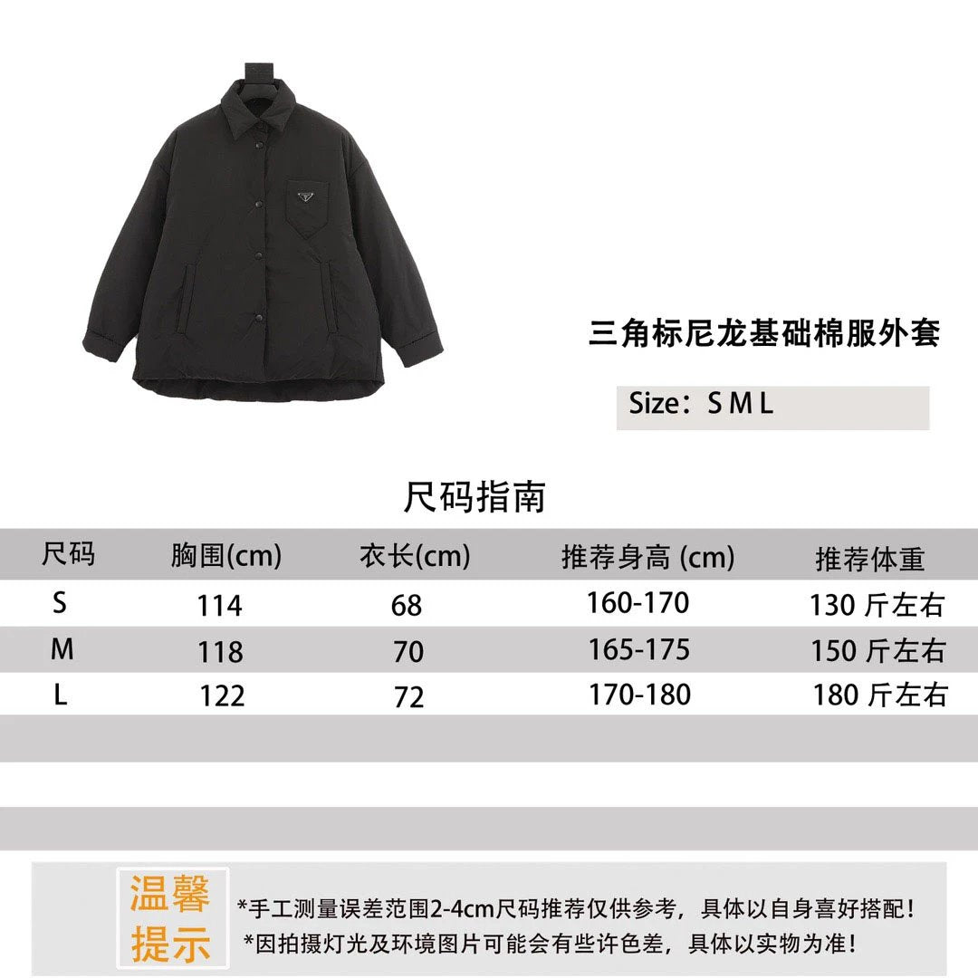 PRADA Down jacket Coat Triangle Mark Nylon Base Cotton Coat Jacket Same Style for Men and Women