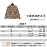 Louis Vuitton LV Jackets 24Fw Wool Blooming Jacquard Woolen Coat for Men and Women