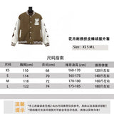 Louis Vuitton LV Jackets Flower Embroidery Leather Patchwork Baseball Jacket Men and Women Same Style