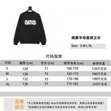 ESSENTIALS Hoodie 24FW Smoke Letter Crew Neck Sweater for Men and Women