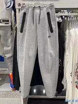 Nike Tech Set Fall Winter Fashion Casual Sweatshirt Outfit