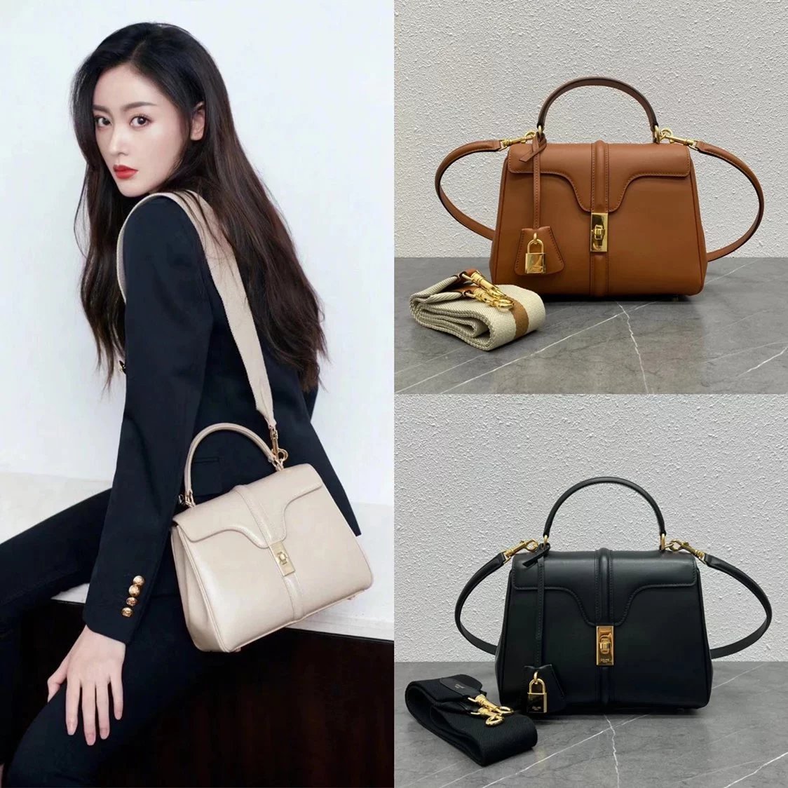 Celine women's bag Top version 【Original Factory】Celebrity Style New Arrivals STRAP“16”Handbag Handbag Matching2Shoulder Strap Handbag Portable Handbag Crossbody Shoulder Bag Wide Shoulder Strap Soft16No. Handbag Small Size23cm188003Medium32cm187373