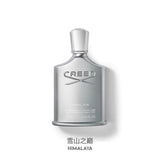 Creed Silver Mountain Spring Napoleon's Water Himalaya Long-Lasting Light Perfume Men and Women Millennium Empire Genuine Goods Perfume