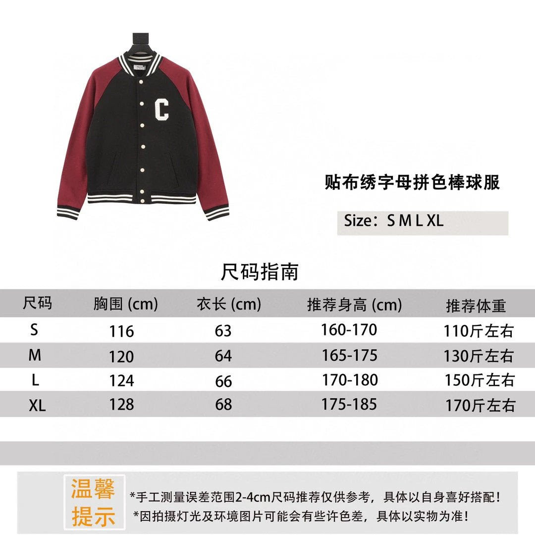 Celine Jackets 24Fw Applique Letters Colorblock Baseball Uniform Coat for Men and Women