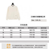 PRADA Hoodie Triangle Mark Pocket round Neck Sweater for Men and Women