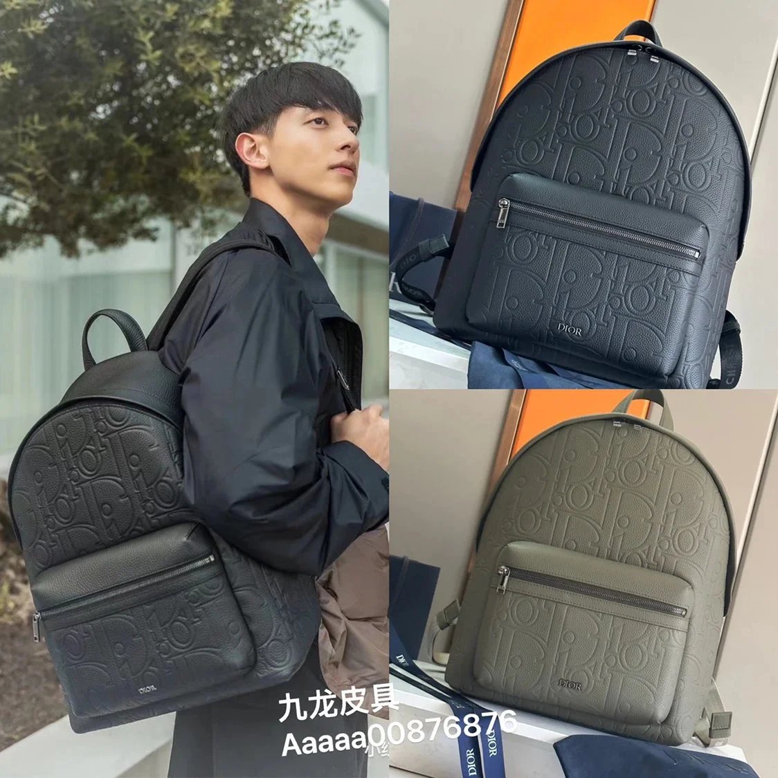 Dior Backpack Top version 【Original Leather Grade Surrogate Shopping】2024Autumn and Winter Men's Clothing Series Rider2.0Backpack Genuine Leather Backpack Men's Backpack Backpack Sports Bag Travel Bag Men's and Women's Bags Large-Capacity Backpack Shoulde