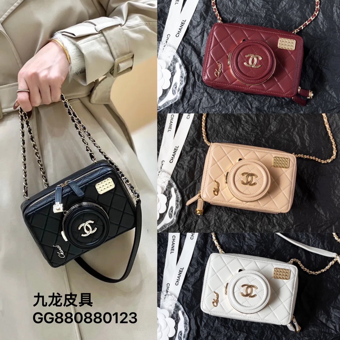 Chanel Women's Bag Top version 【Counter Version】Small24S New Spring Limited Edition Camera Bag Virginie Box Cosmetic Bag Mirror Bag24s Camera Shoulder Bag Crossbody Clutch Chain Bag Women's Bag Men's Bags Camera Box Bag As4817