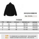 Balenciaga Shirt 24FW Lamb Wool Shirt Style Cotton Coat Jacket Same Style for Men and Women