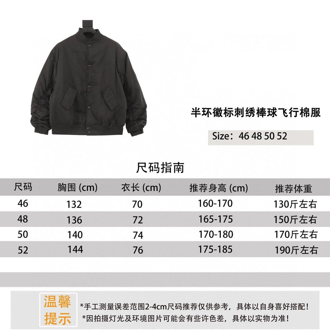 Balenciaga Down Jacket 24FW Half Ring Logo Embroidered Baseball Flying Cotton Jacket Coat Men and Women Same Style