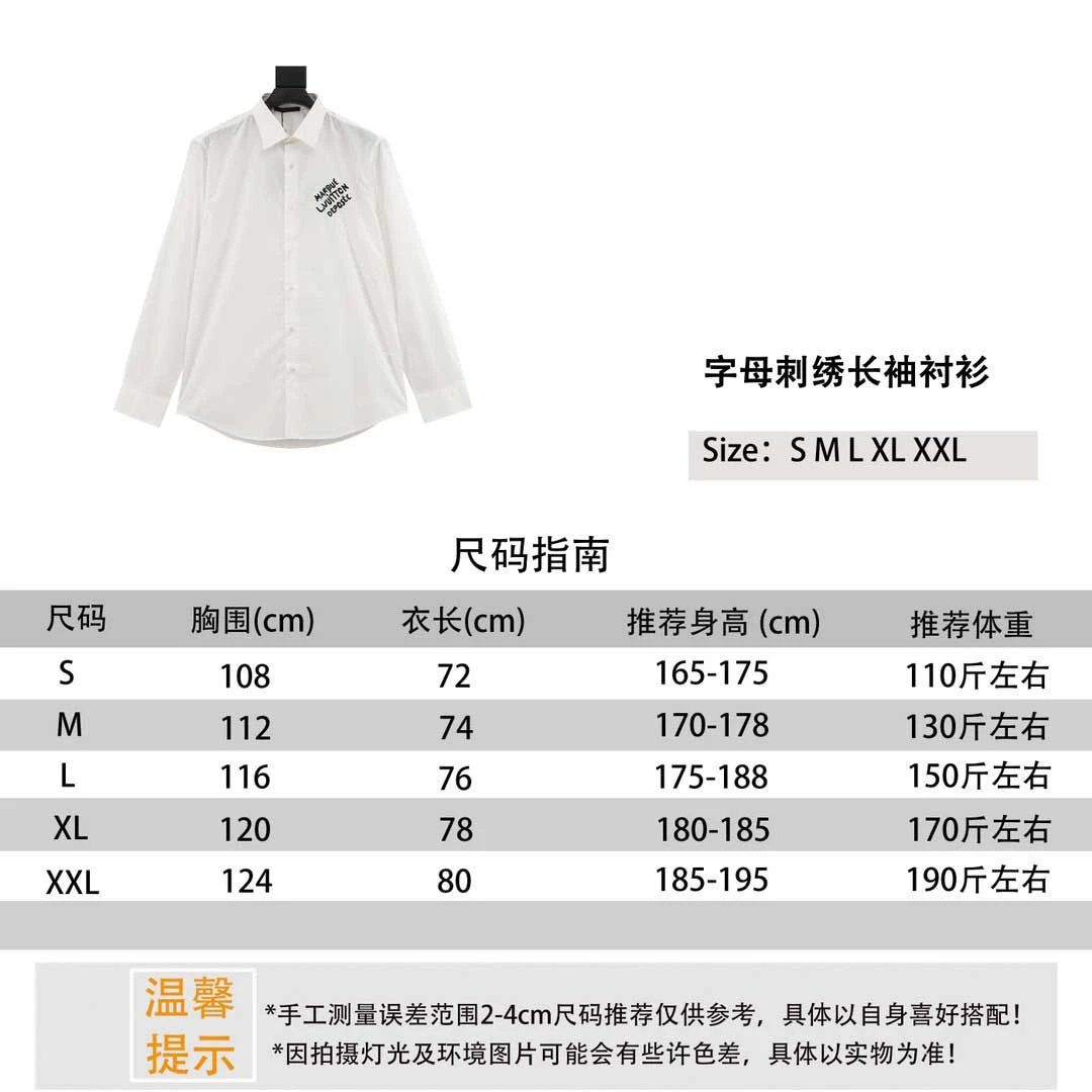 Louis Vuitton LV Shirt Letter Embroidered Long-Sleeved Shirt for Men and Women