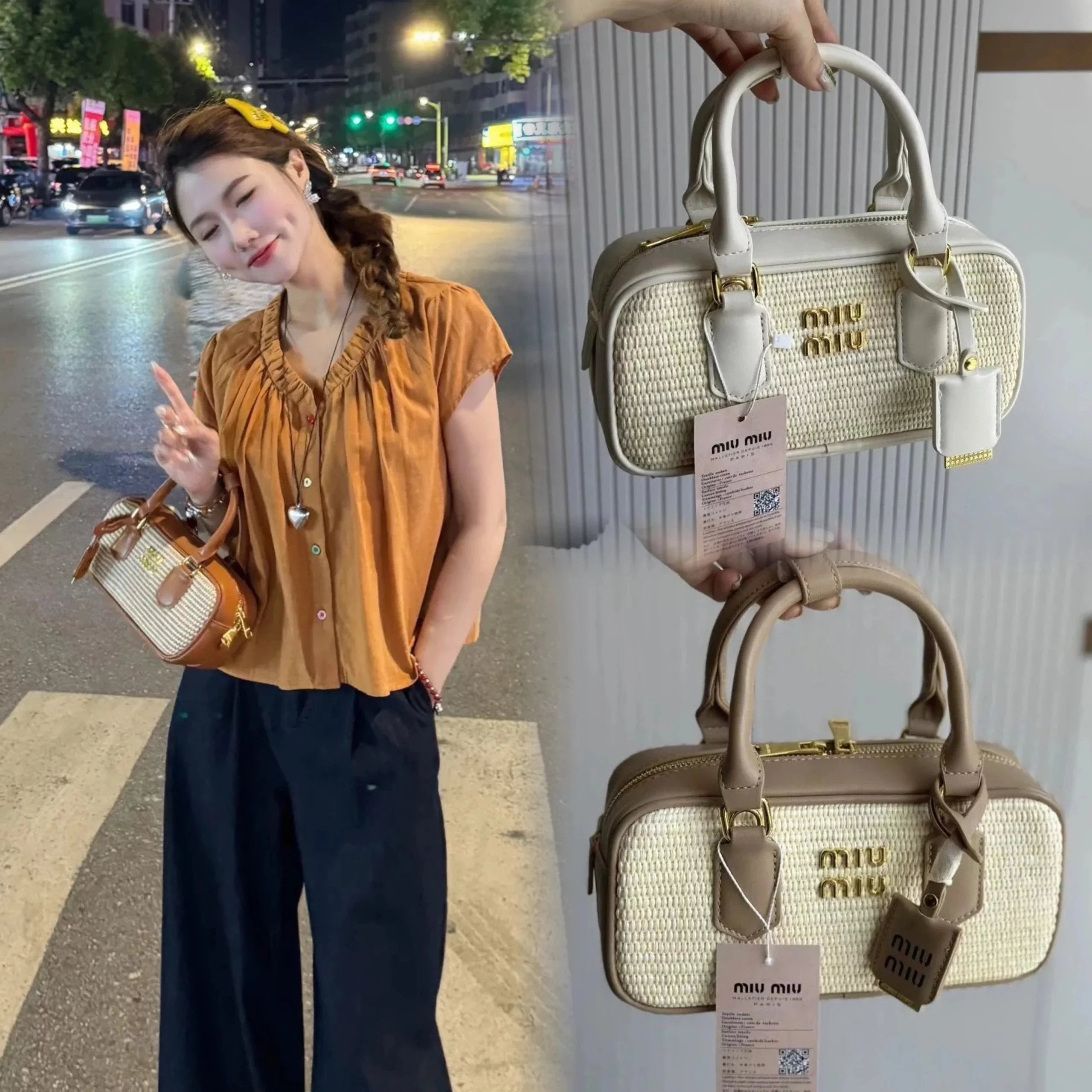 Miu Miu Bag Top version Women's Bag2024Spring and Summer New Retro Lafite Straw Bag Bowling Bag Seaside Vacation Beach Bag Woven Leather Patchwork Boston Pillow Bag Handbag Shoulder Messenger Bag