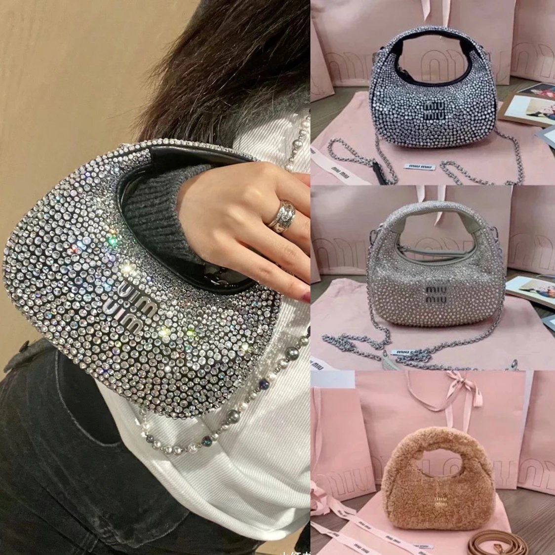 Miu Miu Bag Top version 【Original Quality】2024New Mini MiuWander Lamb Wool Handbag hobo Bag M Home New Mini Crystal Bag Rhinestone Bag Diamond hobo Handbag Selenodont Bag Hobos Dumpling Bag5BP078