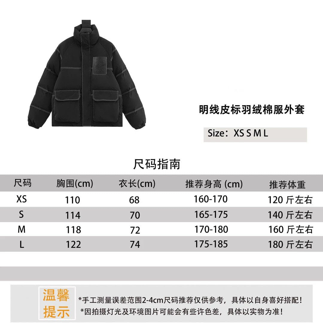 LOEWE Down Jacket Open Line Leather Tag down Cotton Jacket Coat Men and Women Same Style