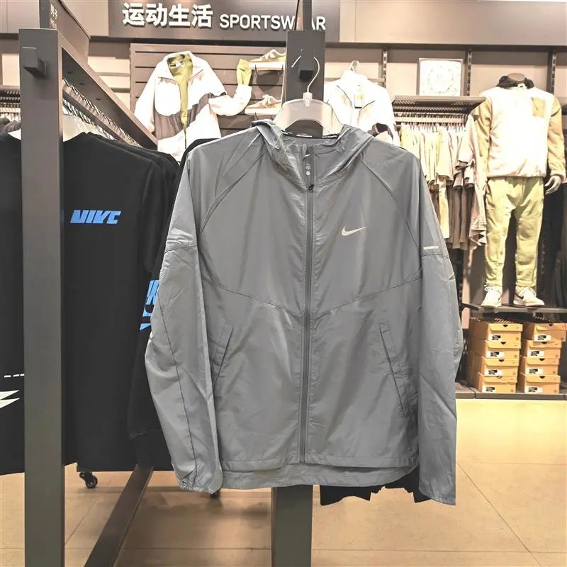 Nike Jackets Men's Thin Jacket for Summer Woven Quick-Drying Running Training Sports Casual Hooded Jacket DD4747