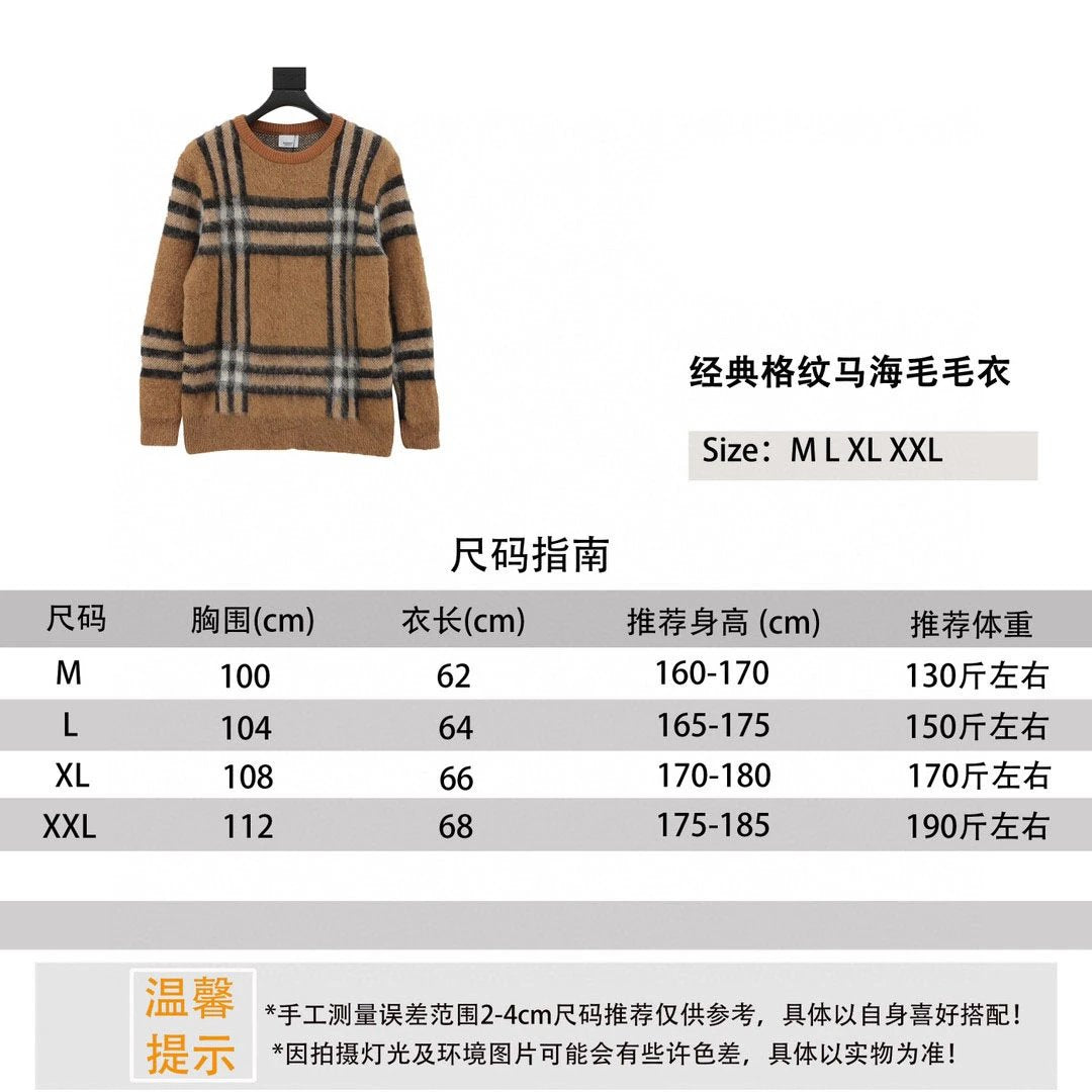 Burberry Sweater Classic Plaid Mohair Sweater for Men and Women