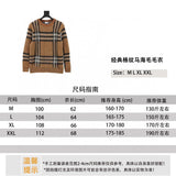 Burberry Sweater Classic Plaid Mohair Sweater for Men and Women