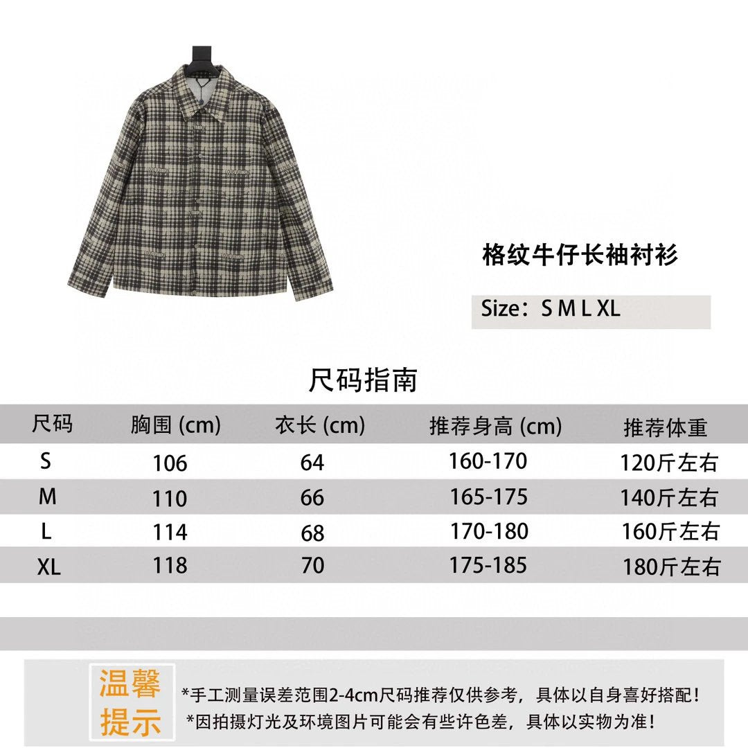 Louis Vuitton LV Shirt Autumn and Winter New Plaid Denim Long Sleeve Shirt Coat Same Style for Men and Women