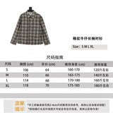 Louis Vuitton LV Shirt Autumn and Winter New Plaid Denim Long Sleeve Shirt Coat Same Style for Men and Women