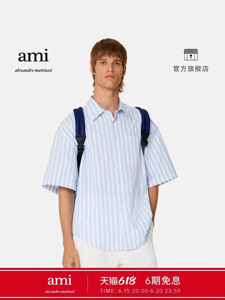 Ami T-shirt Top Version Men's and Women's Same Spring and Summer New Designer Model Cotton Striped Short Sleeve Shirt