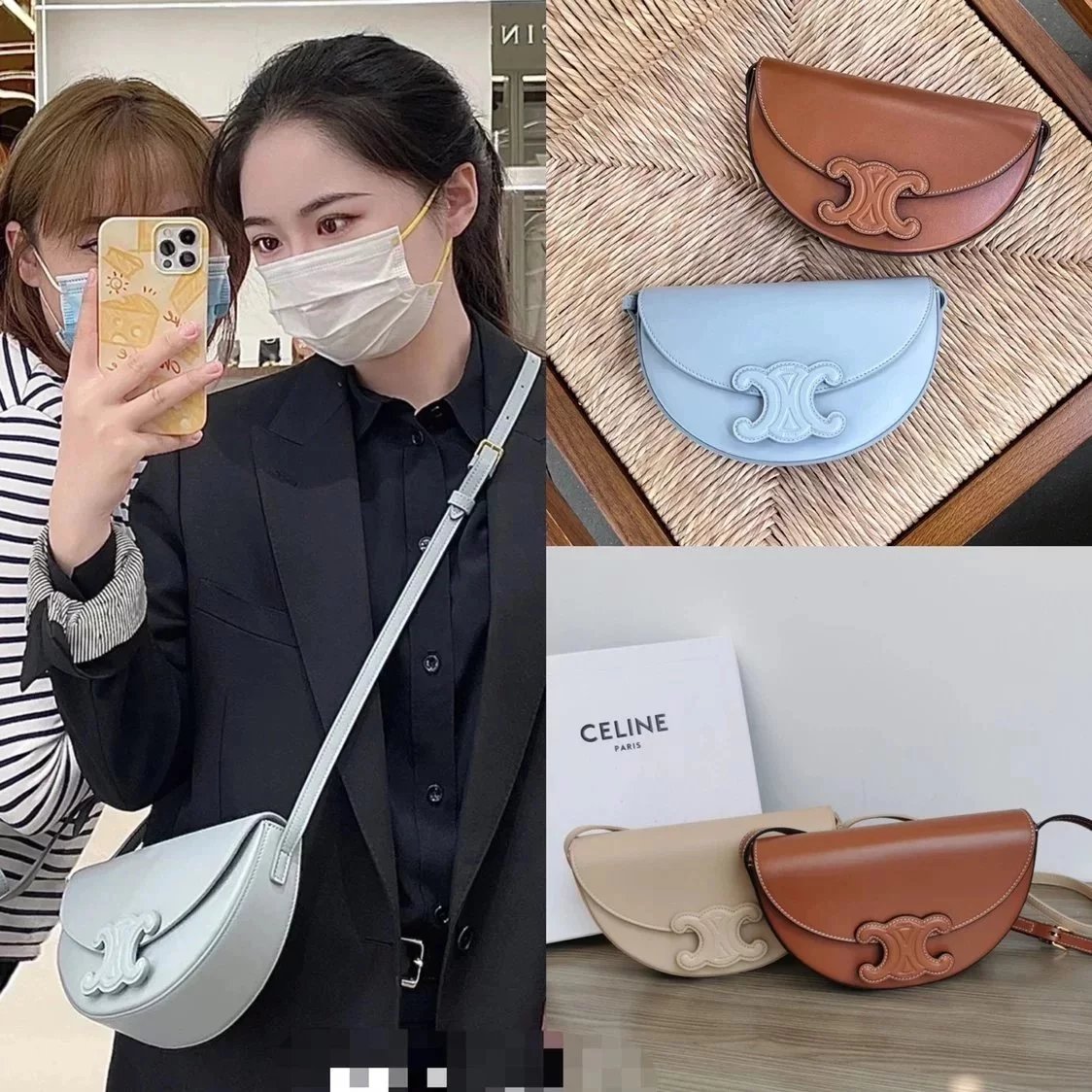 Celine women's bag Top version 【Surrogate Shopping Edition】2022Autumn and Winter New BESATRIOMPHE Arc De Triomphe Half Moon Saddle Bag Moon Bag New Crescent Saddle Bag Messenger Bag Flap Bag Cattle Leather Bag Women's Bag