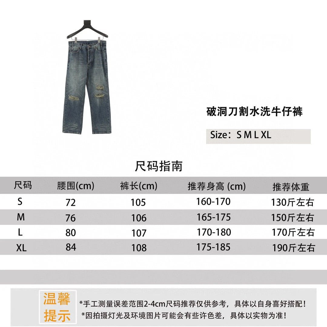 Celine Jeans Ripped Knife Cut Washed Jeans for Men and Women