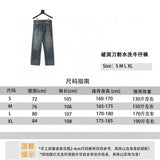 Celine Jeans Ripped Knife Cut Washed Jeans for Men and Women