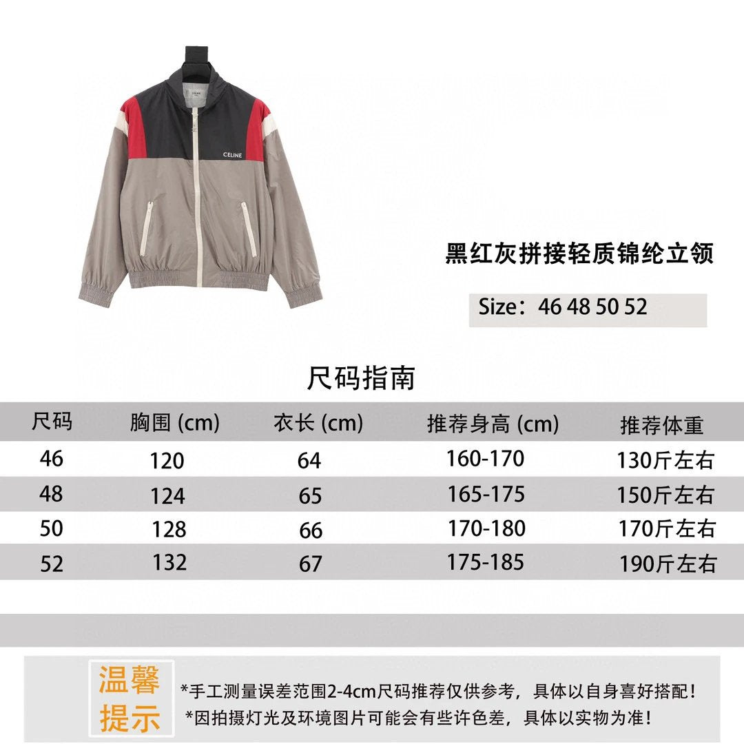 Celine Jackets Black Red Gray Stitching Light Nylon Stand-up Collar Jacket Men and Women Same Style