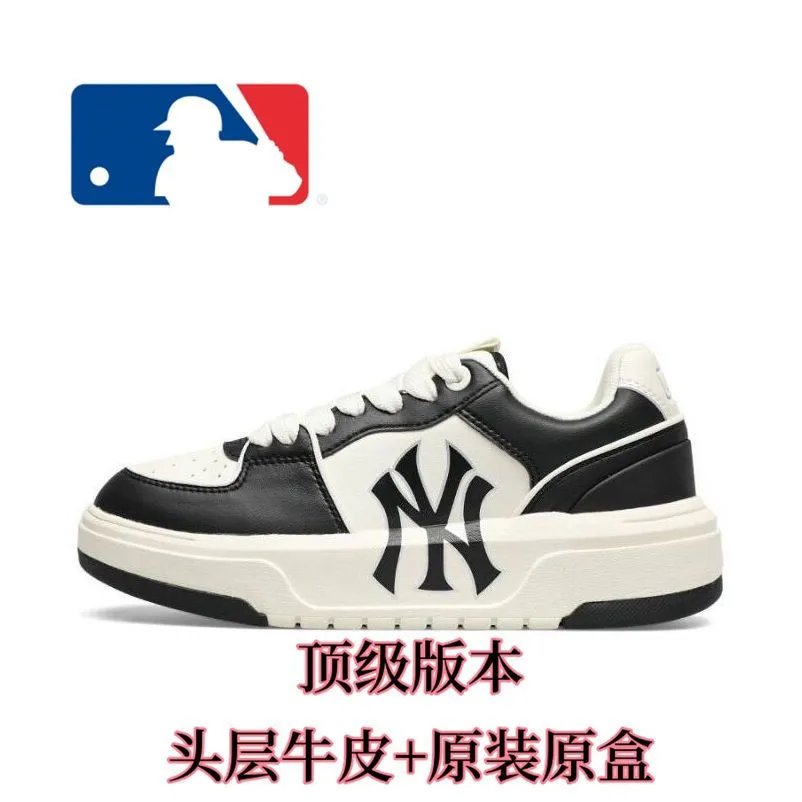 MLB Shoes Youth Trendy Shoes Retro Platform Low-Top Men's and Women's Sports Versatile Casual Shoes