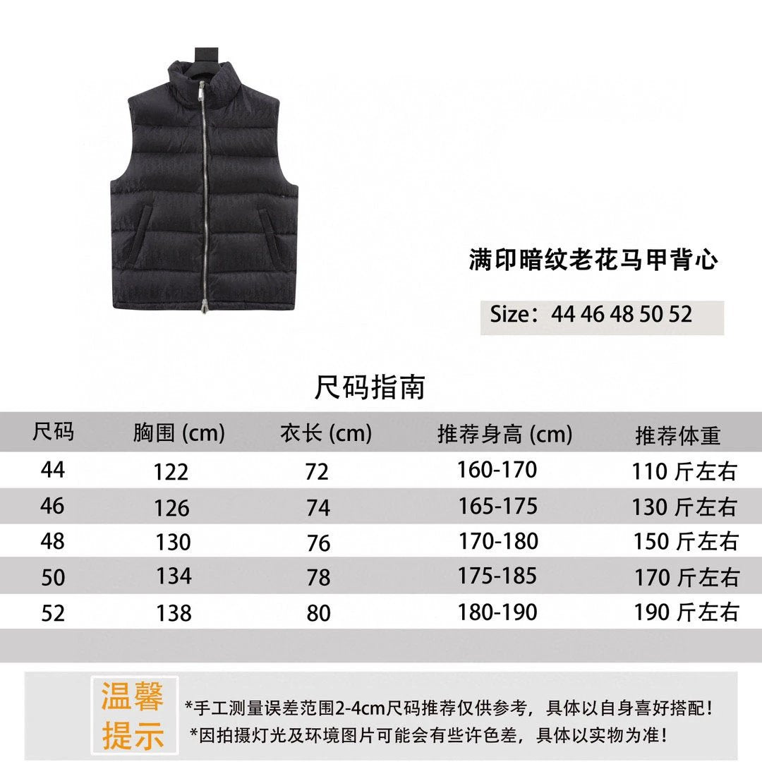 Dior Down Jacket Full Printed Dark Pattern Presbyopic Vest for Men and Women