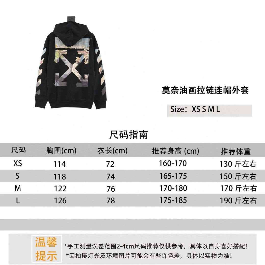 OFF -White Jackets Monet Oil Painting Zipper Hooded Coat for Men and Women