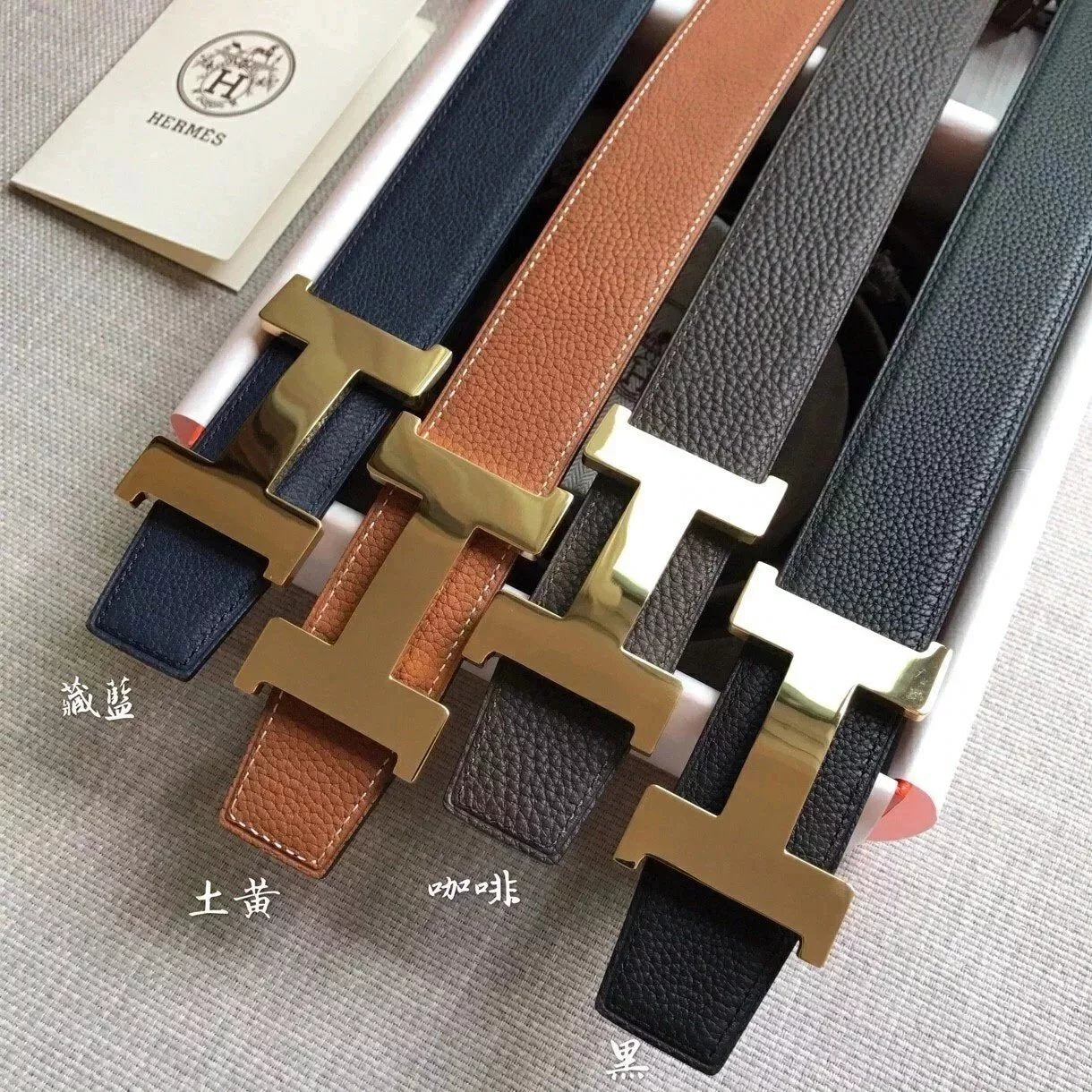 Hermes Belt Top version New High Quality Imported Calfskin Business Belt H Letter Buckle Casual Versatile Double-Sided Belt Pant Belt